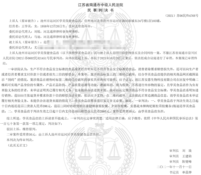 w66给利老牌 w66给利老牌